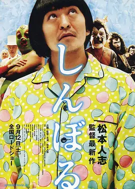 国产精品区二区三区日本